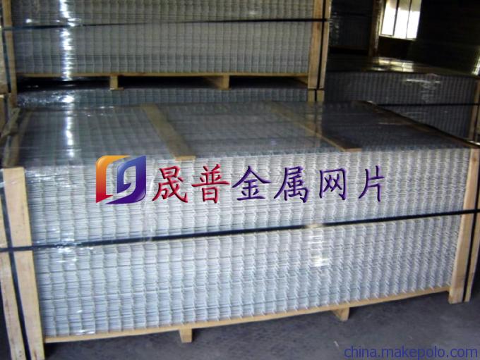 【晟普】出口 金属网片 13663388817赵琛 【晟普】出口 金属网片 13663388817赵琛