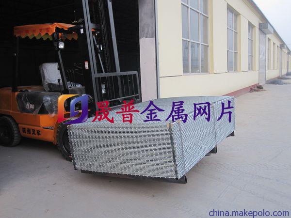 【晟普】出口 金属网片 13663388817赵琛 【晟普】出口 金属网片 13663388817赵琛
