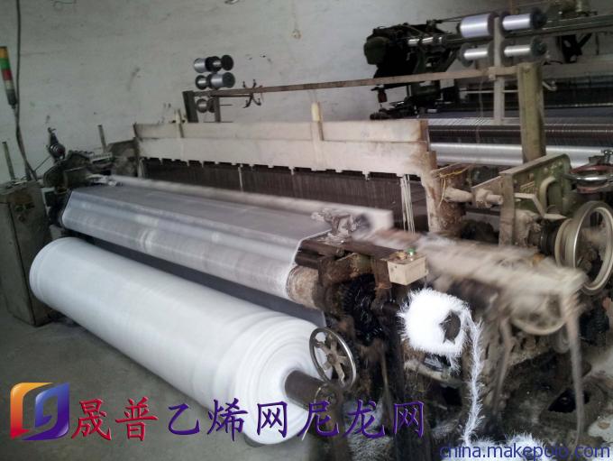 【晟普】乙烯网 尼龙网 13663388817赵琛 【晟普】乙烯网 尼龙网 13663388817赵琛