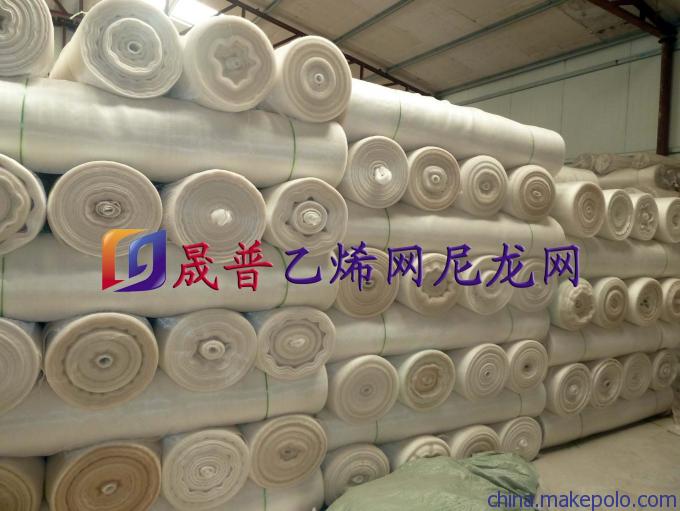 【晟普】乙烯网 尼龙网 13663388817赵琛 【晟普】乙烯网 尼龙网 13663388817赵琛