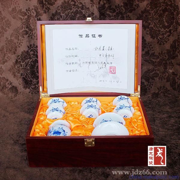 手绘茶具 手绘茶具