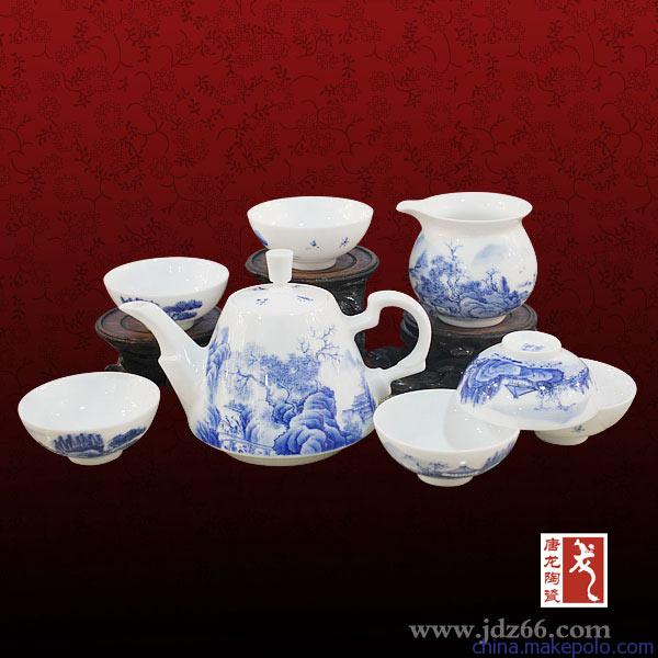 周年庆典陶瓷茶具 周年庆典陶瓷茶具