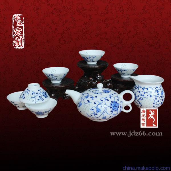 周年庆典陶瓷茶具 周年庆典陶瓷茶具