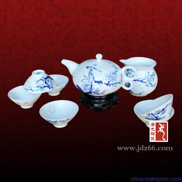 周年庆典陶瓷茶具 周年庆典陶瓷茶具