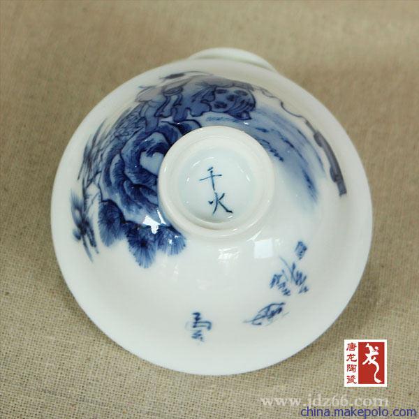 周年庆典陶瓷茶具 周年庆典陶瓷茶具