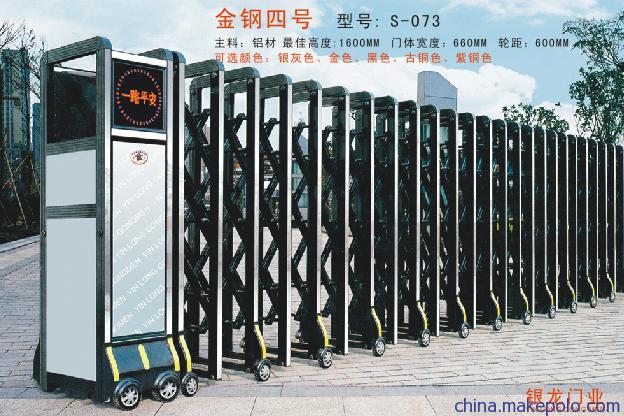 Pinnacle平博体育电动伸缩门遥控器失灵的解决方法