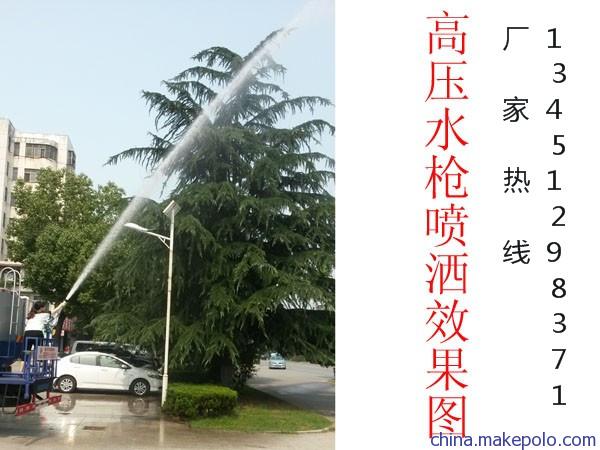 本溪市东风1208洒水车价格洒水车厂家