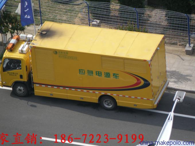 榆林地区移动电源车