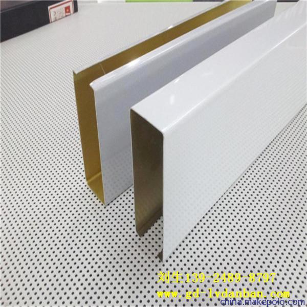 木纹铝方通