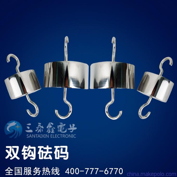 深圳龙华仪器校准，量具校准