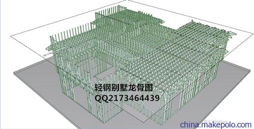 大同冷弯薄壁型钢