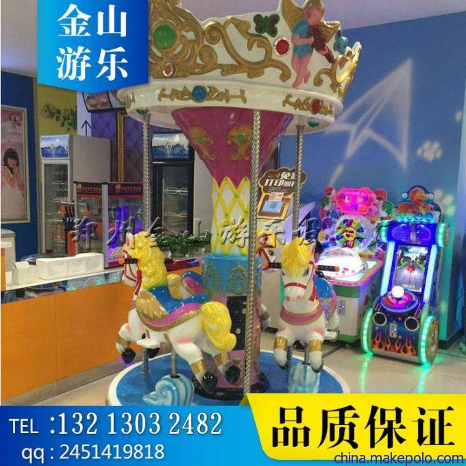 儿童旋转木马价格 儿童旋转木马价格