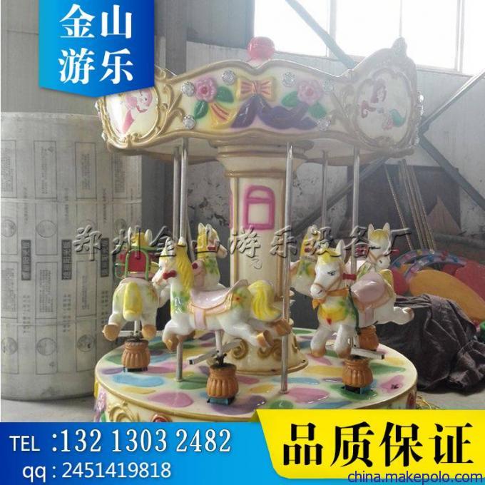 儿童旋转木马供应商 儿童旋转木马供应商