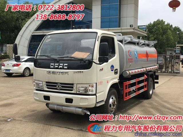 泉州市东风多利卡5方油罐车销售点