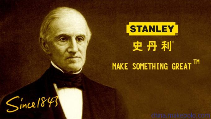 STANLEY史丹利系列公英制65组套