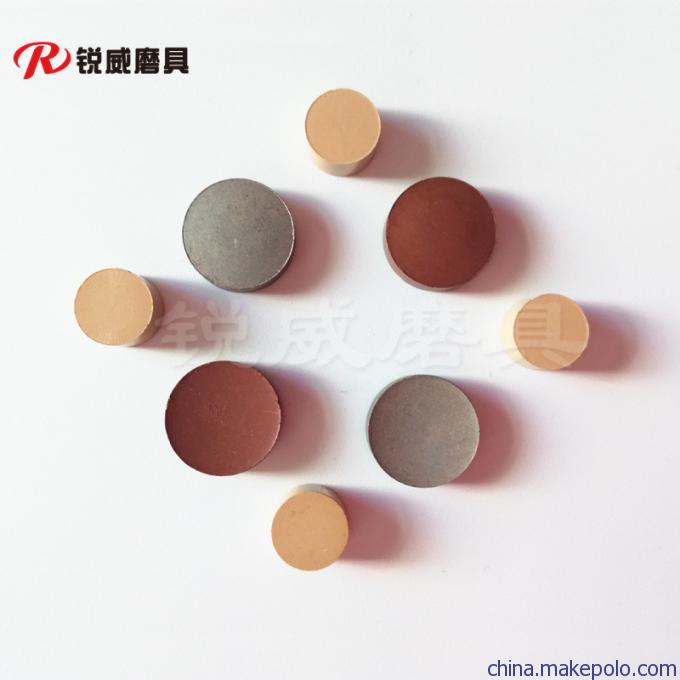 树脂丸片,金属丸片,抛光片 树脂丸片,金属丸片,抛光片
