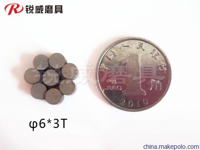 Φ4*3T金刚石丸片 Φ4*3T金刚石丸片