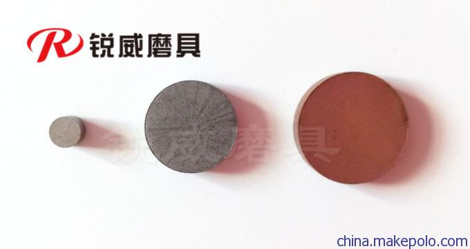 金刚石丸片 金刚石丸片