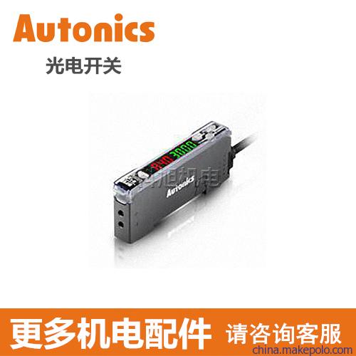 武安奥托尼克斯autonics经销商分销商分公司 武安奥托尼克斯autonics经销商分销商分公司
