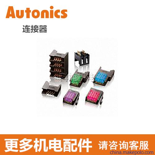 武安奥托尼克斯autonics经销商分销商分公司 武安奥托尼克斯autonics经销商分销商分公司