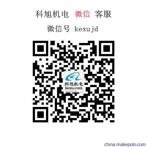 武安奥托尼克斯autonics经销商分销商分公司 武安奥托尼克斯autonics经销商分销商分公司
