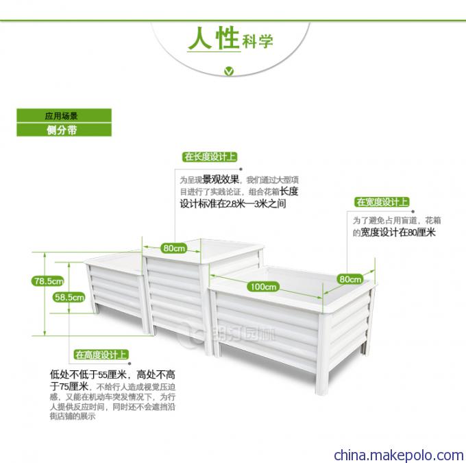 专业道路景观提升服务商