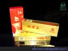 亚克力烟模 亚克力烟模