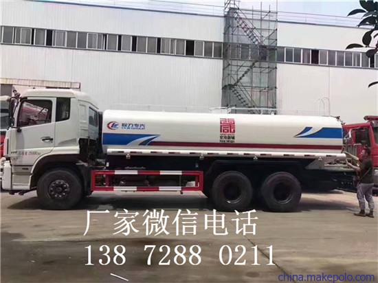 广安市东风御虎洒水车