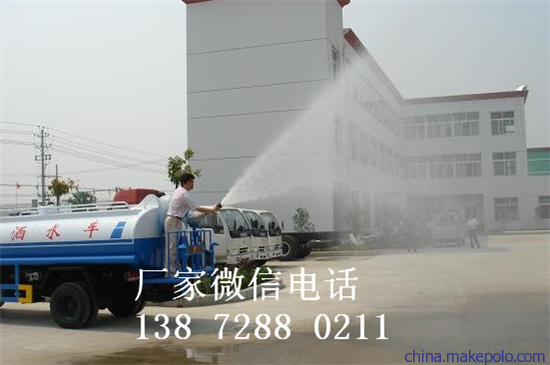 广安市东风御虎洒水车