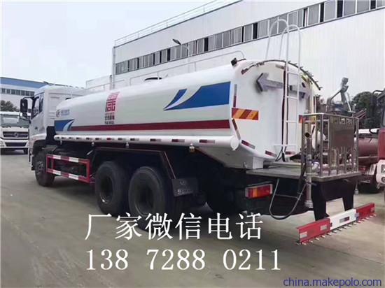 广安市东风御虎洒水车