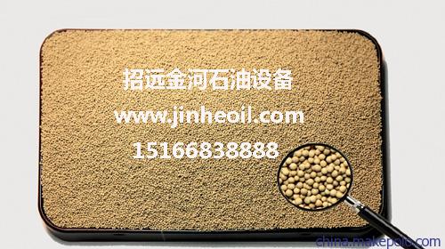 陶粒砂 陶粒砂