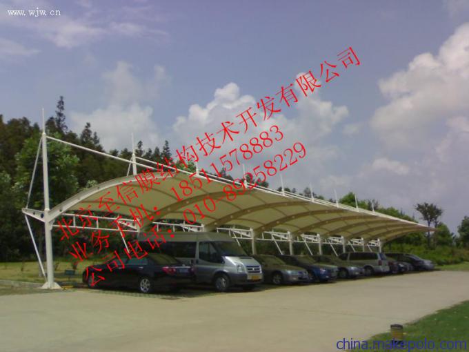 鄭州膜結構車棚設計，膜結構停車棚施工圖片_4