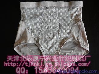 http://detail.china.alibaba.com/offer/1174418656.html