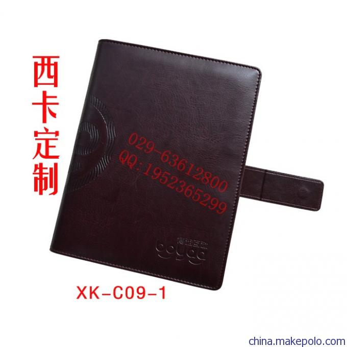 银川笔记本订做