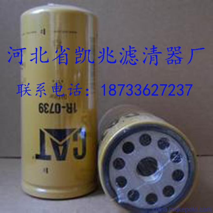 供應卡特320C/320CL空氣濾芯圖片_6
