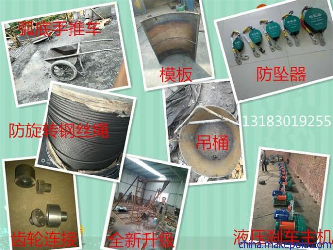 挖桩机配件 挖桩机配件