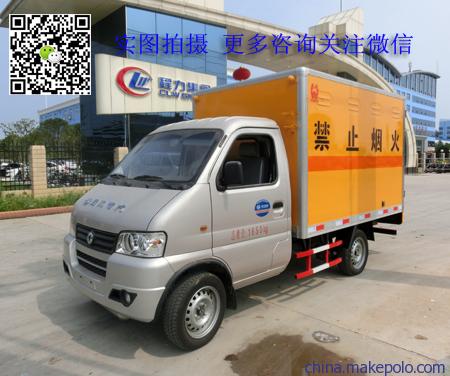 东风俊风防爆车 东风俊风防爆车