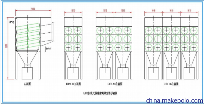 脉冲滤筒除尘器示意图