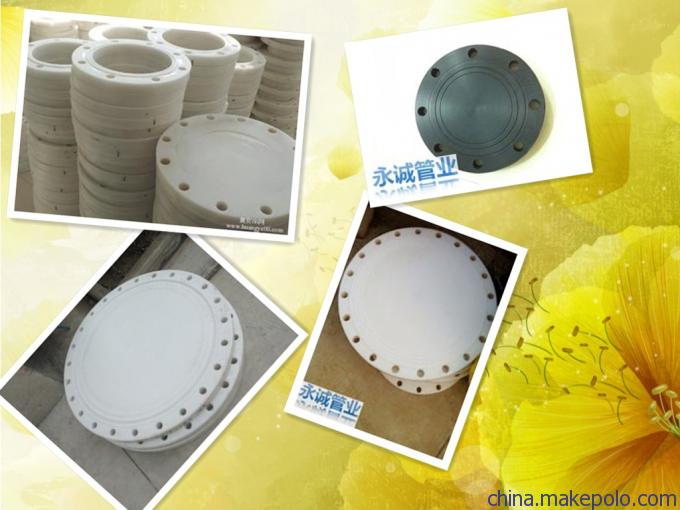 江蘇鎮(zhèn)江榮誠(chéng)管業(yè)—大量防腐frpp盲板圖片_7