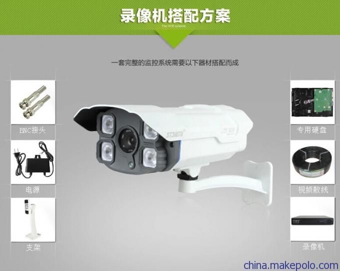 深圳布吉监控安装 深圳布吉监控安装