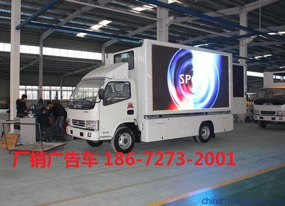 江淮LED移动广告宣传车厂家价格