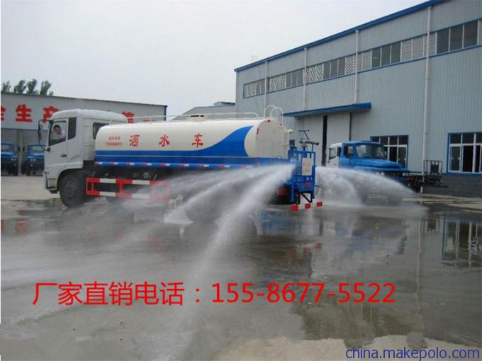 德阳市东风8方洒水车采购