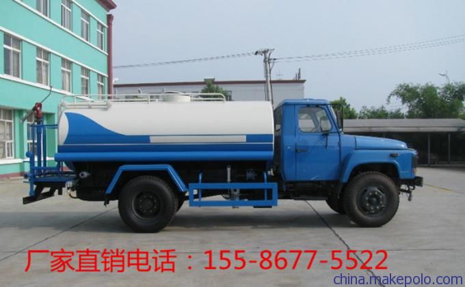 德阳市东风8方洒水车采购