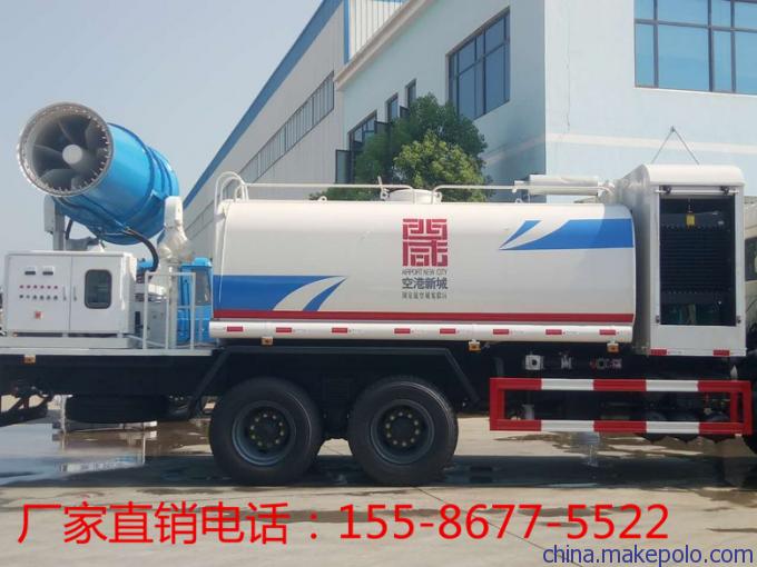 红河哈尼族彝族自治州便宜的洒水车里买 红河哈尼族彝族自治州便宜的洒水车里买
