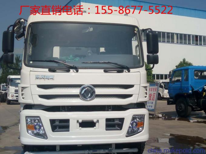 图木舒克市厂家直销4吨洒水车