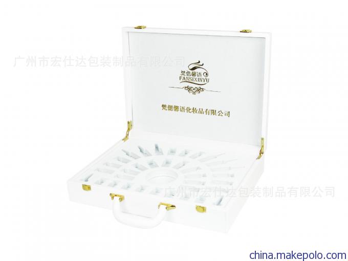 手提式化妆品包装盒-宏仕达包装