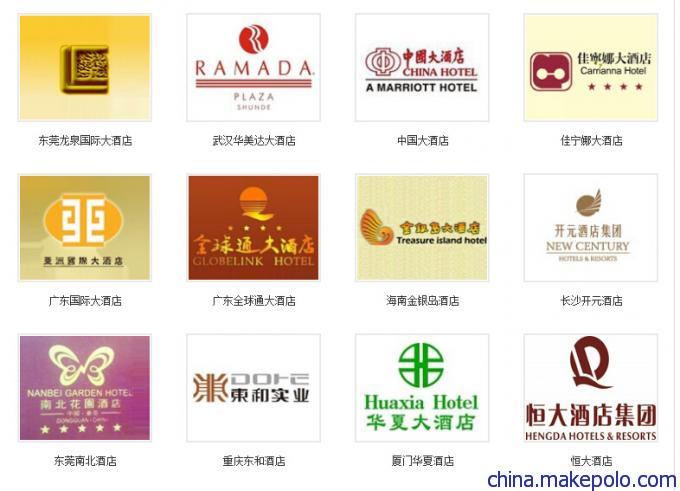 广州宏仕达包装合作企业