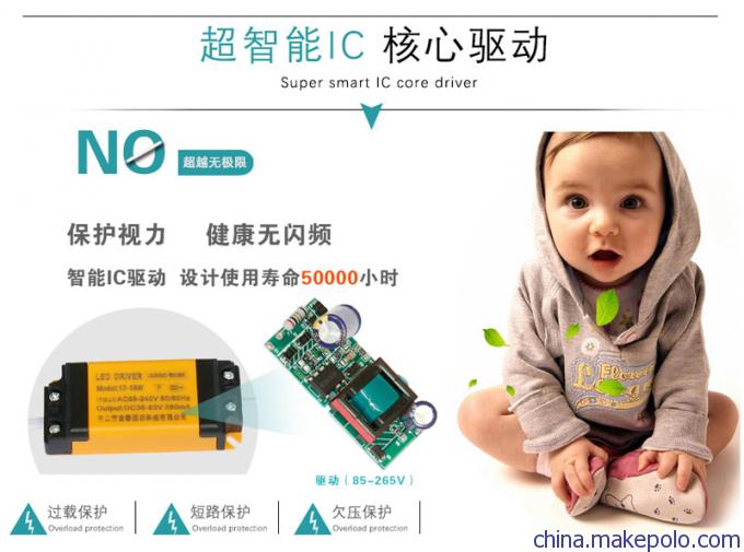 LED筒灯 大功率LED筒灯厂家 LED筒灯品牌