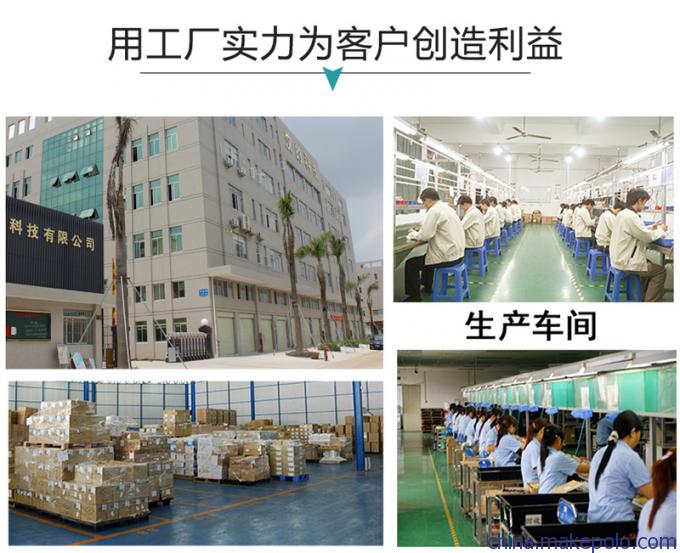 LED筒灯 大功率LED筒灯厂家 LED筒灯品牌