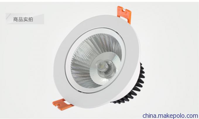 LED筒灯 大功率LED筒灯厂家 LED筒灯品牌